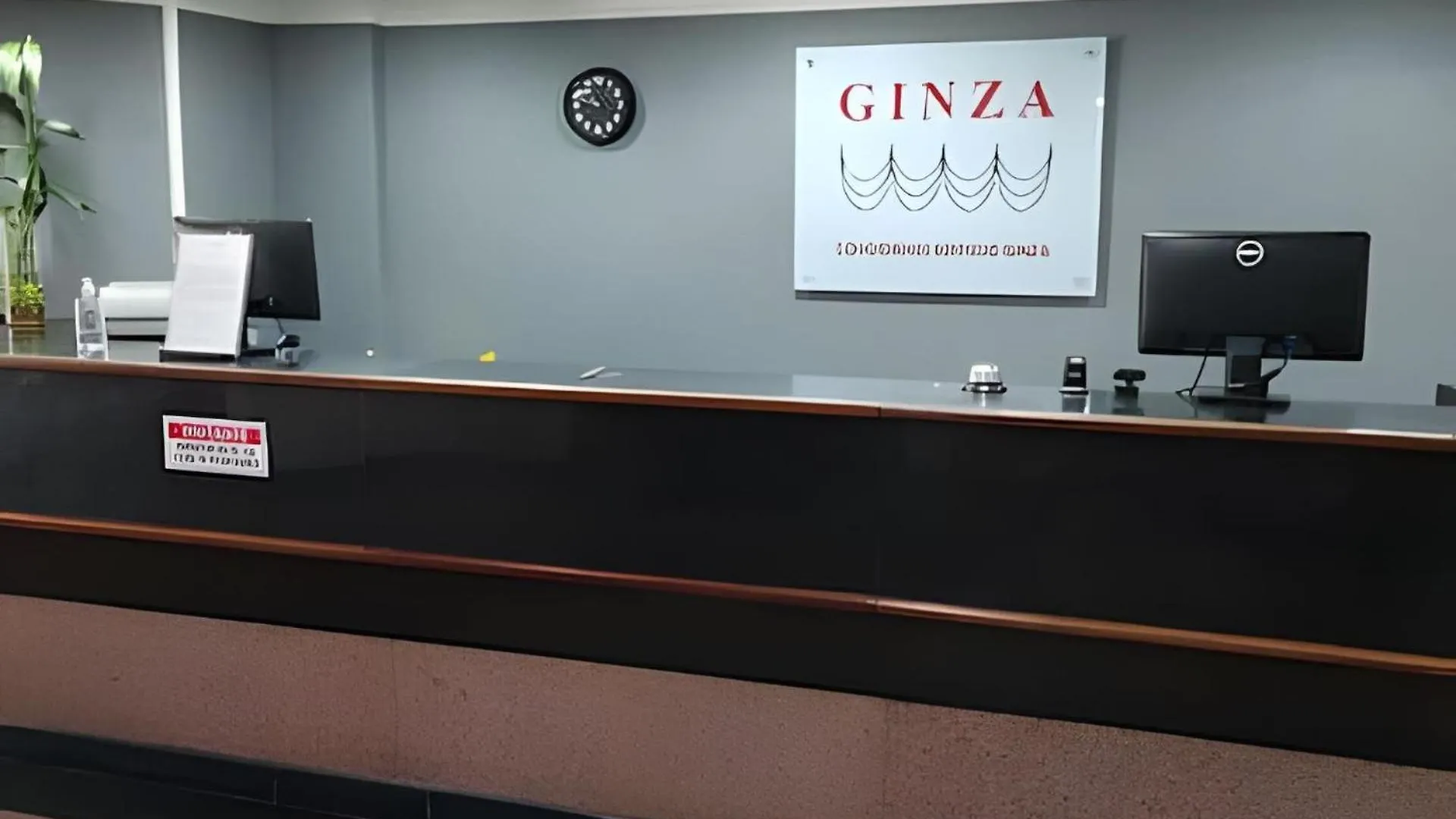Ginza Liberdade Apartment Sao Paulo